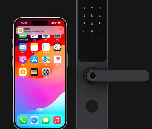 郑州iPhone维修站分享在iPhone上使用家庭钥匙开启智能门锁 