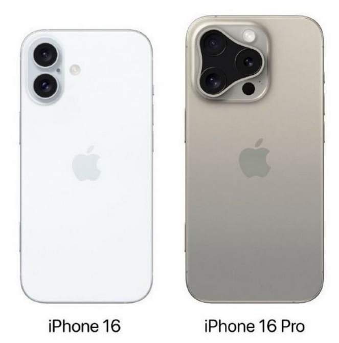 郑州苹果16维修网点分享iPhone16系列提升明显吗 