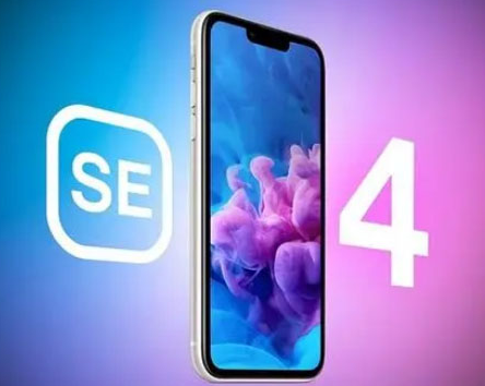 郑州苹果SE维修分享iPhoneSE受众群体是哪些 