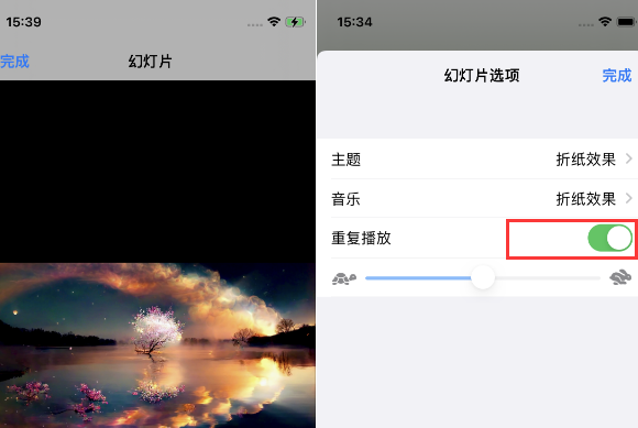 郑州苹果14维修店分享iPhone14相册视频如何循环播放