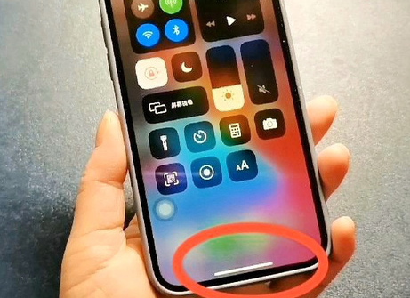 郑州苹郑州果维修站分享如何使用iPhone下方横线进行应用切换