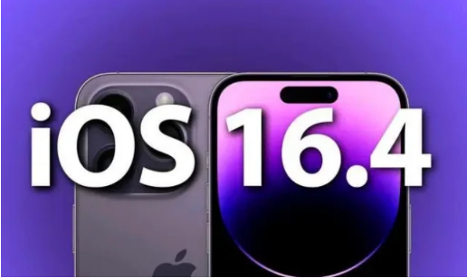 郑州苹果14维修分享：iPhone14可以升级iOS16.4beta2吗？ 