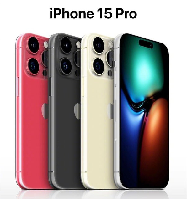 郑州苹果维修网点分享iPhone 15 Pro长什么样 