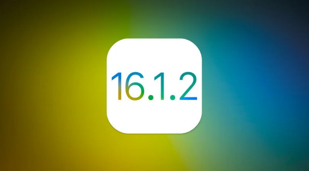 郑州苹果维修分享iOS 16.2有Bug能降级吗？ iOS 16.1.2已关闭验证 