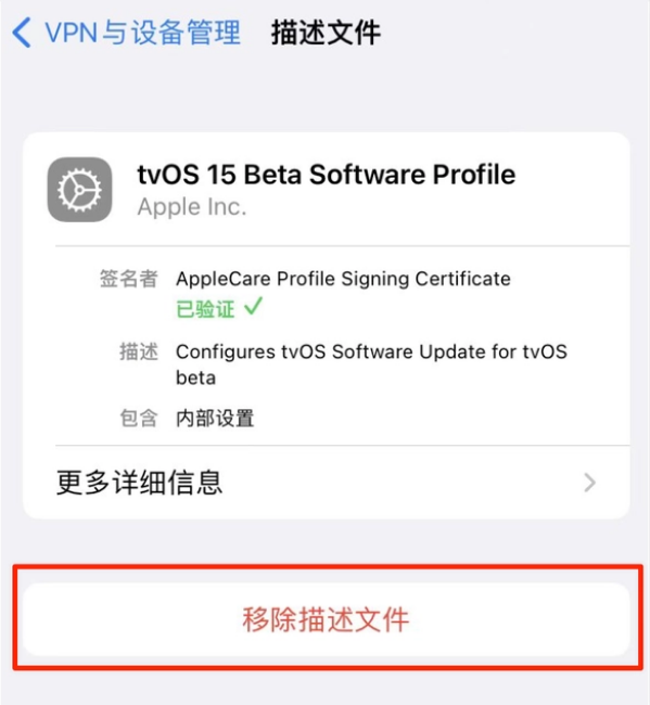 郑州苹果手机维修分享iOS 15.7.1 正式版适合养老吗 