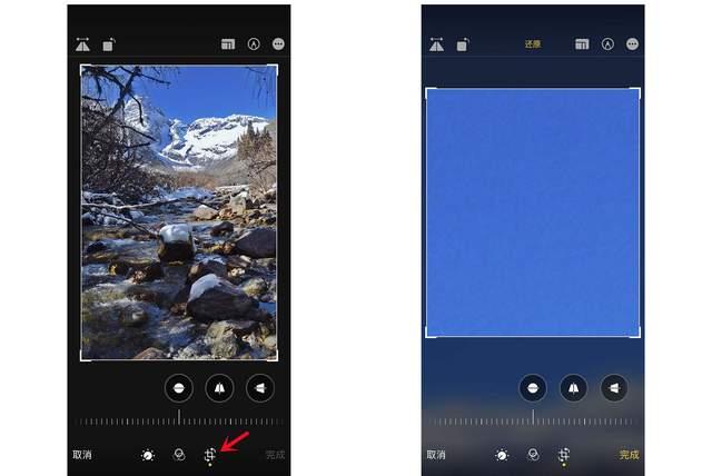 郑州苹果手机维修分享iPhone手机如何使用裁剪功能隐藏照片 