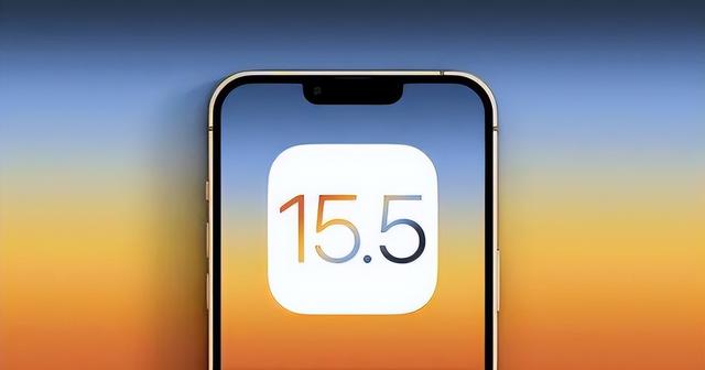郑州苹果手机维修分享iOS15.5值得更新吗 