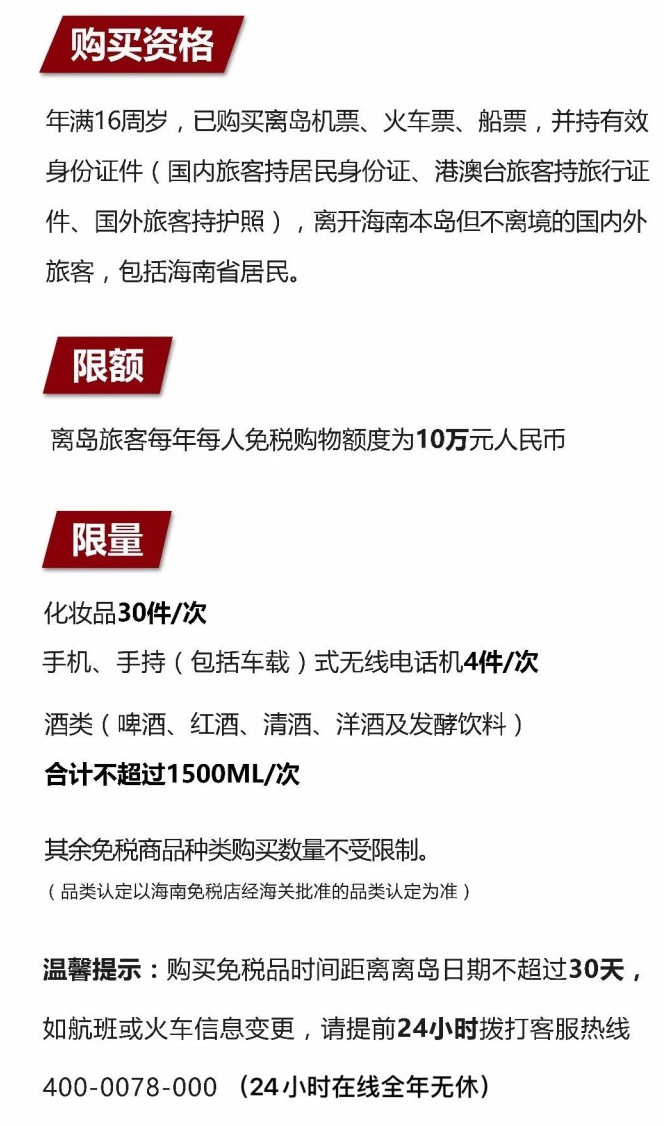 郑州苹果手机维修分享琼版 iPhone 12 售价 4784 元起，如何才能买到 
