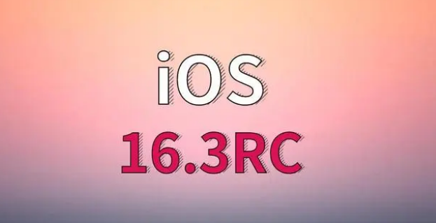 郑州苹果手机维修分享iOS 16.3 RC版升级_iOS 16.3 RC版一键刷机教程 