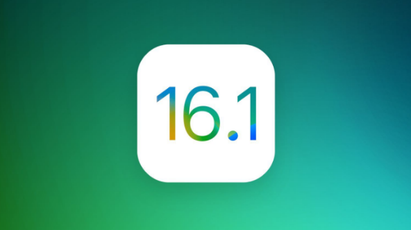 郑州苹果手机维修分享iOS 16.1 RC版升级_iOS 16.1 RC版一键刷机教程 