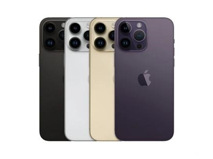 郑州苹果维修点分享iPhone 14 Pro Max通知与配件排错 