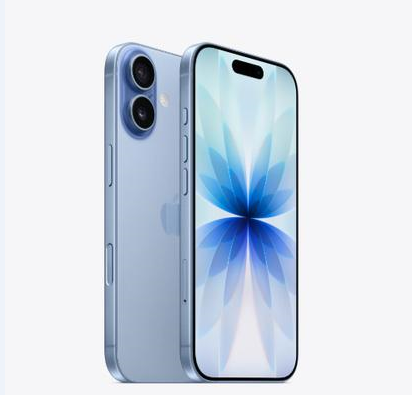 郑州苹果维修点分享iPhone 17音频与钱包 