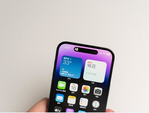 郑州苹果维修点分享iPhone 14 Pro Max锁屏密码玩机手册 
